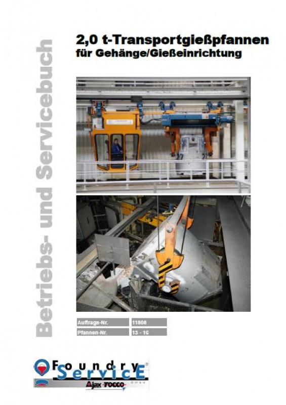 © Foundry Service GmbH © Foundry Service GmbH